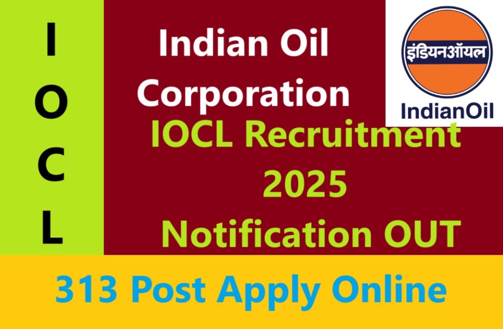 IOCL Recruitment 2025