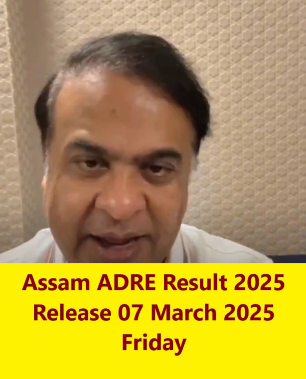 Assam ADRE Result 2025