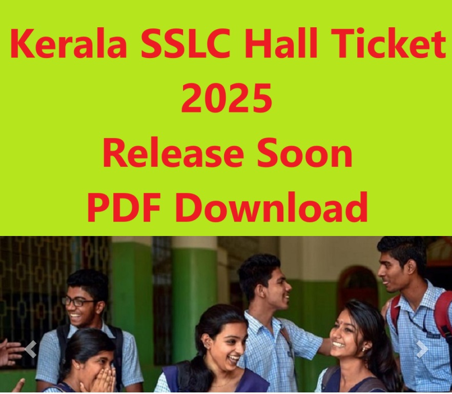 Kerala SSLC Hall Ticket 2025