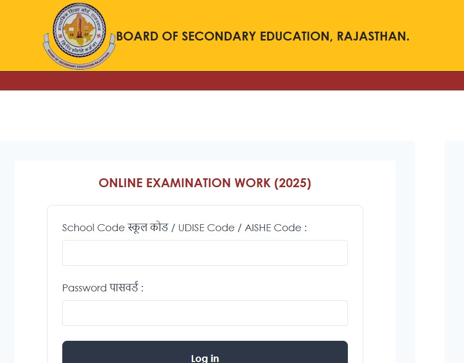 RBSE 10th Admit Card 2025