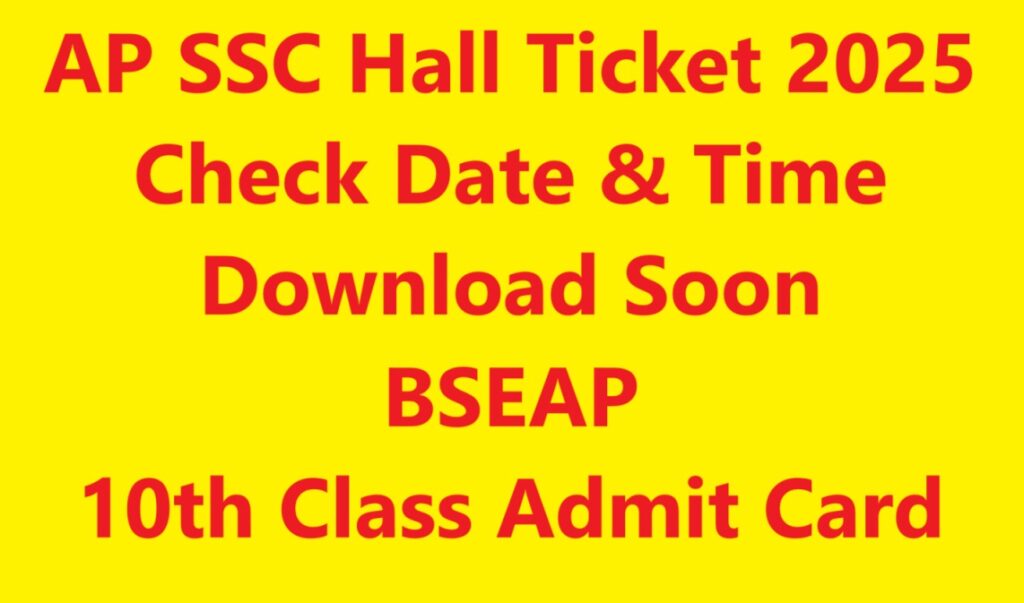 AP SSC Hall Ticket 2025