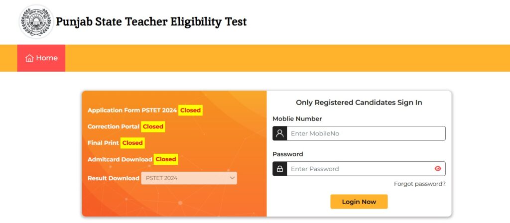 PSTET Result 2025