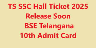 TS SSC Hall Ticket 2025