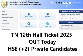 TN 12th Hall Ticket 2025