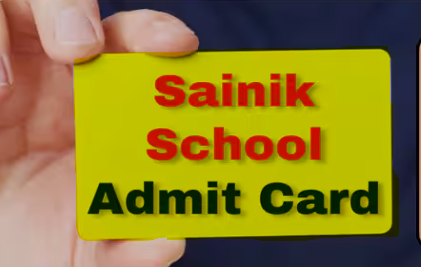 AISSEE Admit Card 2025