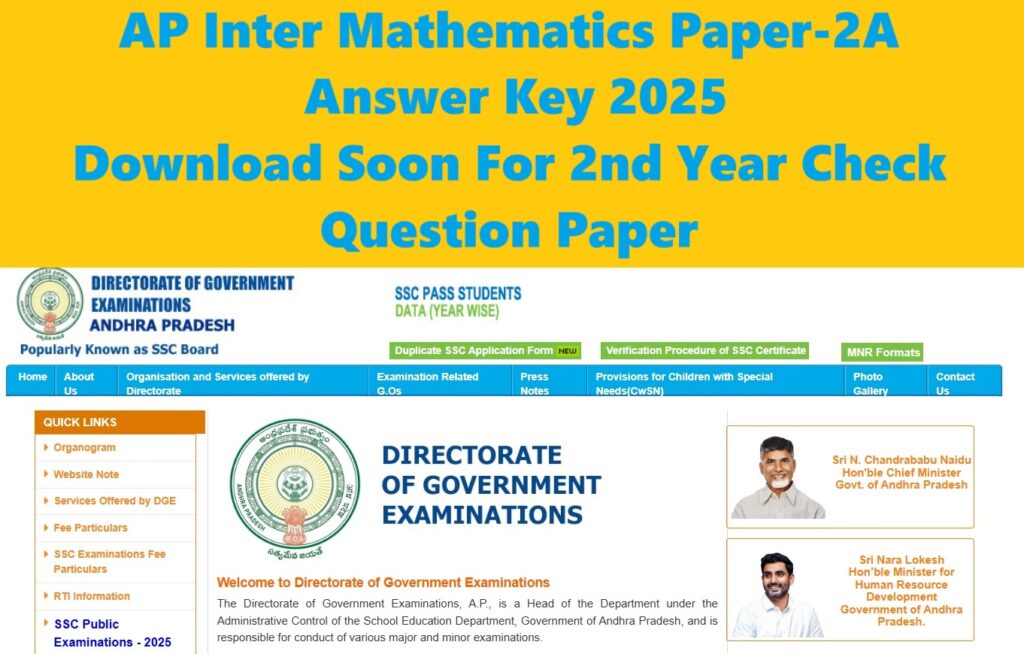 AP Inter Mathematics Paper Answer Key 2025