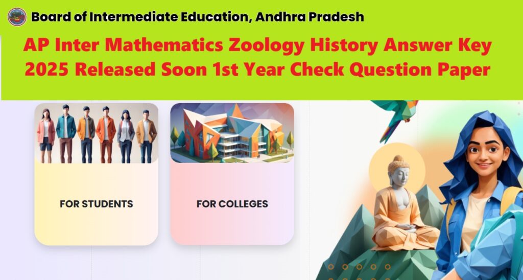 AP Inter Mathematics Zoology History Answer Key 2025