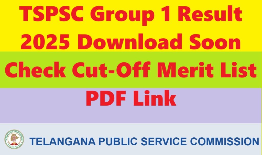 TSPSC Group 1 Result 2025