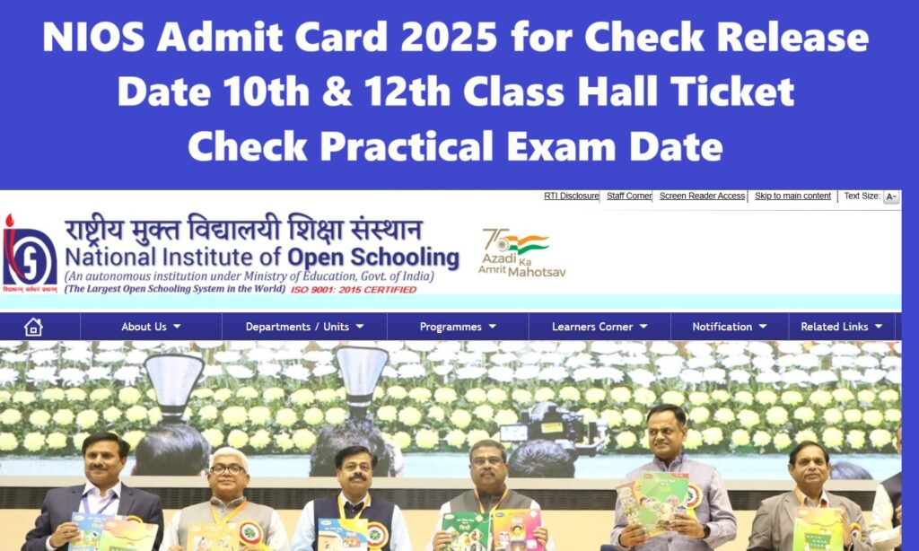 NIOS Admit Card 2025