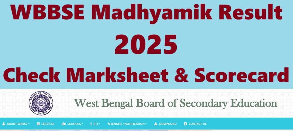 WBBSE Madhyamik Result 2025